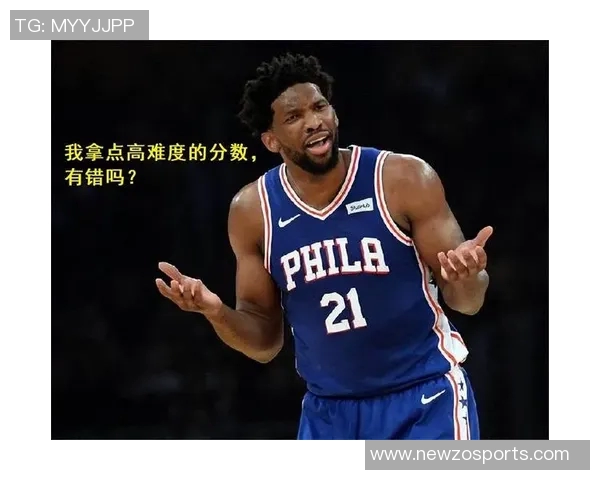 马克西谈罚球失误球迷MVP呼声影响心态恩比德如何应对压力成疑问