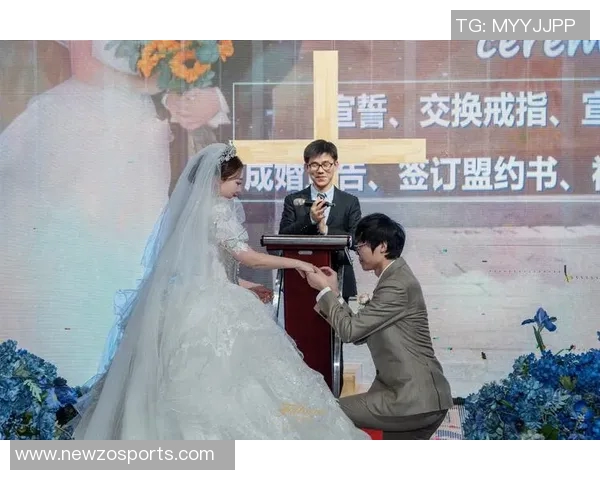 小波特谈婚姻观：神圣无需政府认证牧师宣誓足矣