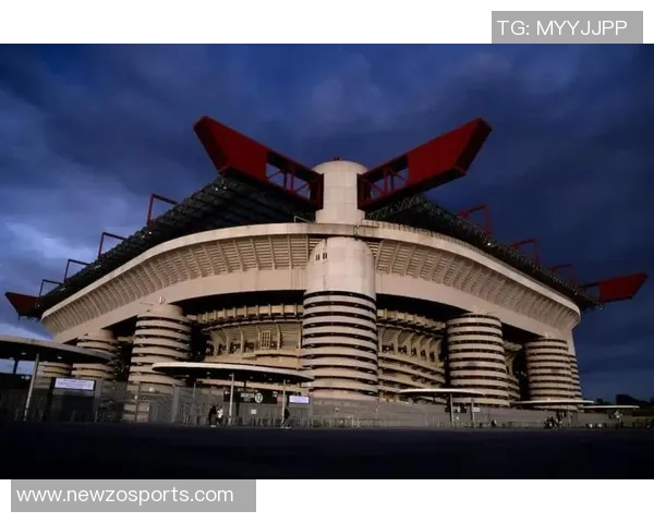 米兰双雄收购圣西罗球场时间推迟至下周正式宣布