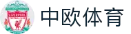 中欧体育(中国)官方网站-ZOTYSPORTS
