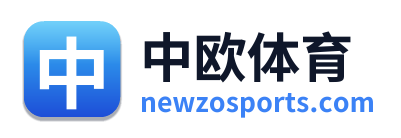 中欧体育